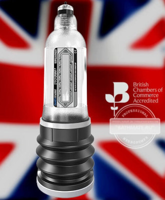 «HYDROMAX7 Wide Boy» - Гидропомпа - фото2