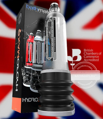 «HYDROMAX9» - Гидропомпа- фото