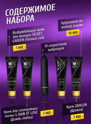 «Shunga Naughty Geisha» - Эротический набор- фото2