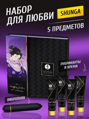 «Shunga Naughty Geisha» - Эротический набор- фото