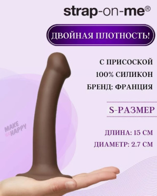 «Dual Density Bendable Dildo Small» – Фаллоимитатор- фото2