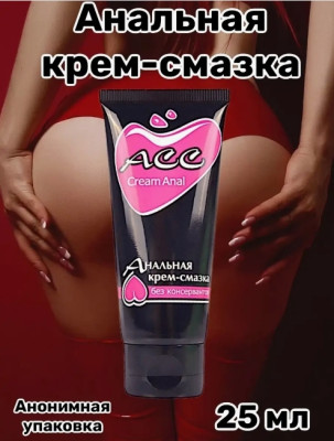 «Cream Anal АСС» - Анальная крем-смазка - фото