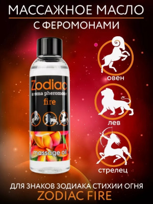 «Zodiac» - Массажное масло - фото2