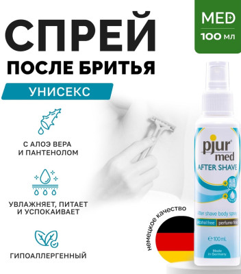 Pjur MED After Shave Spray- фото