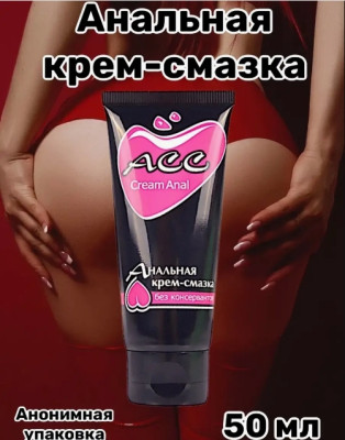 «Cream Anal АСС» - Анальная крем-смазка- фото2