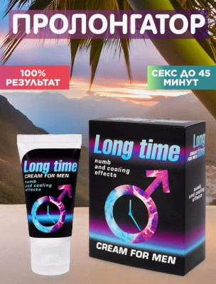 «Long Time» - Крем пролонгатор- фото2
