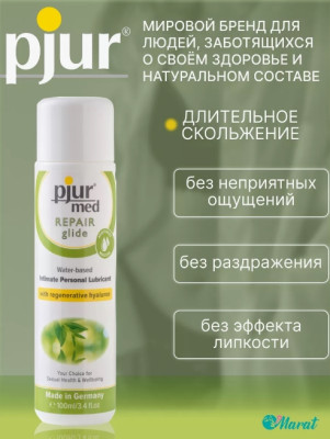 Pjur®med Repair glide - лубрикант- фото4