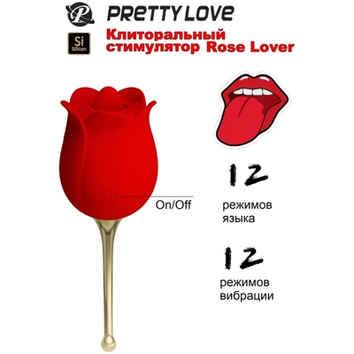 «Rose Lover» - клиторальный стимулятор- фото3