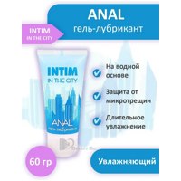 «Intim Anal» - гель-любрикант- фото2