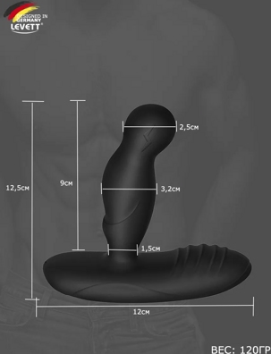 Levett Ancus - Стимулятор простаты- фото4