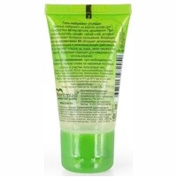 «Услада» - Гель-лубрикант- фото4