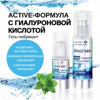 «LoveGel E» - Гель-любрикант- фото5