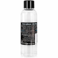 «Intim Silicon» - Силиконовый любрикант- фото3