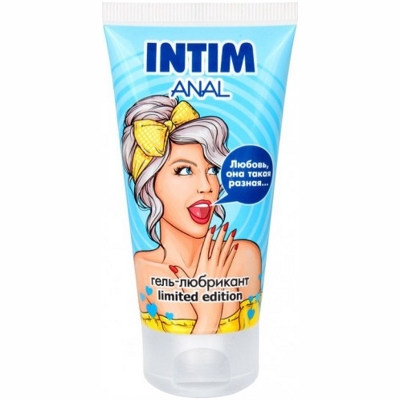 «Intim Anal Limited Edition» - гель-любрикант- фото4
