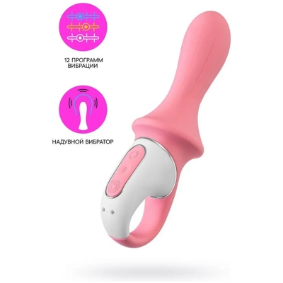 «Air Pump Booty 5+» – анальный вибратор- фото2