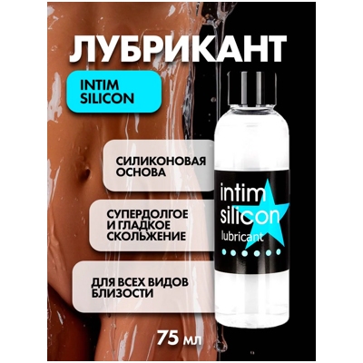 «Intim Silicon» - Силиконовый любрикант- фото