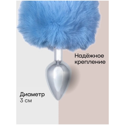 Diamond Twinkle - Анальная пробка- фото2