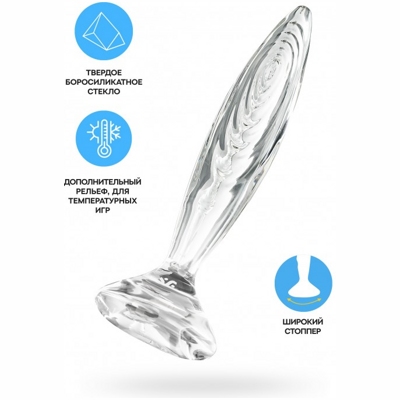 «Satisfyer Sparkling Crystal» - Прозрачный фаллос- фото3