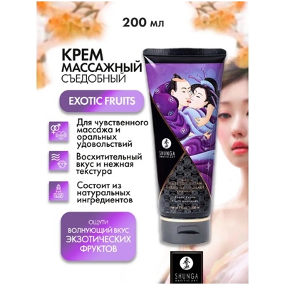 «Shunga Carnal Pleasures Collection» - Подарочный набор- фото2