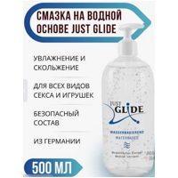 «Just Glide» - Вагинальная смазка- фото