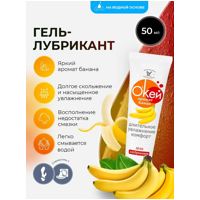 «О'Кей аромат банан» - Гель-смазка- фото2