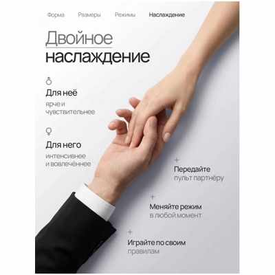 YAFEI - Анальная вибровтулка- фото6