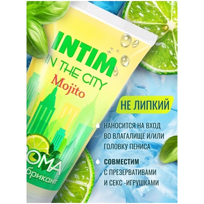 «Intim Aroma» - Гель- фото4