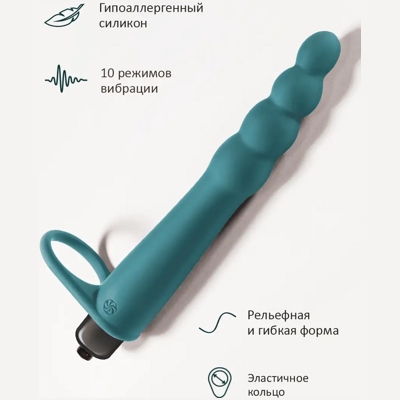 Pure Passion Bramble Green - Вибронасадка- фото2