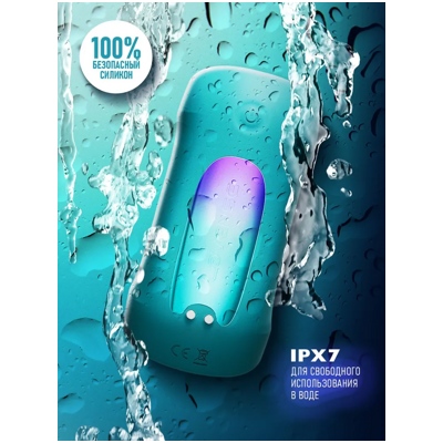 «Lovense Gush 2» - вибромастурбатор- фото4