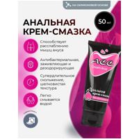 «Cream Anal АСС» - Анальная крем-смазка- фото